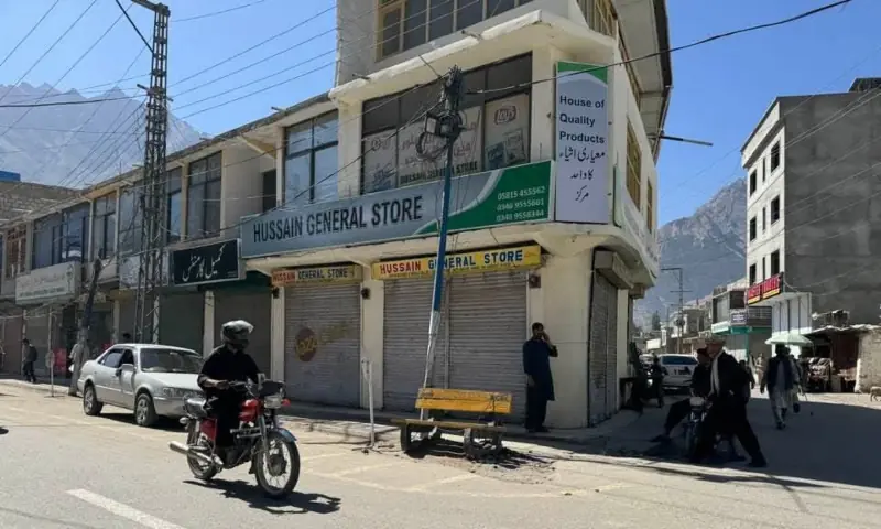 A shutter-down strike is observed in various parts of Gilgit-Baltistan to express solidarity with protesting traders of Sost who have been staging a protest sit-in, on Aug 30, 2025. &mdash; via Jamil Nagri