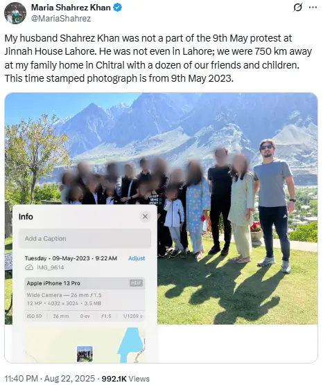  This image, claiming to show Shahrez’s presence in Chitral on May 9, 2023, was shared widely on social media following his arrest. — X/MariaShahrez 