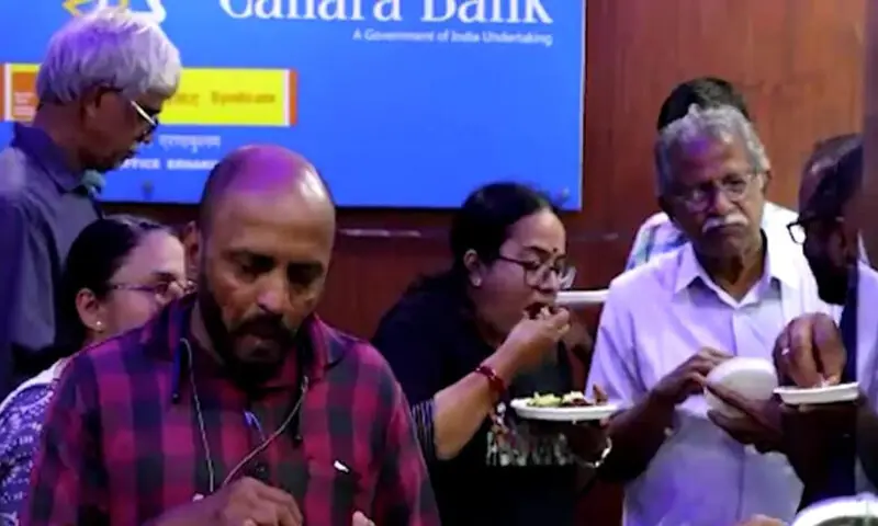 احتجاج کی قیادت بینک ایمپلائز فیڈریشن آف انڈیا (بی ای ایف آئی) نے کی &mdash; فوٹو: بشکریہ انڈیا ٹوڈے