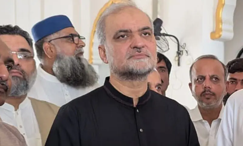 &mdash;  فوٹو: جماعت اسلامی  / ایکس