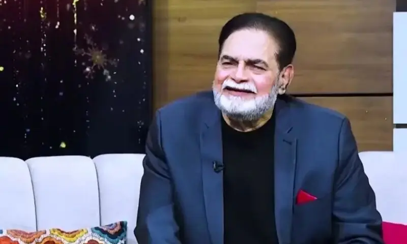 &mdash;اسکرین گریب