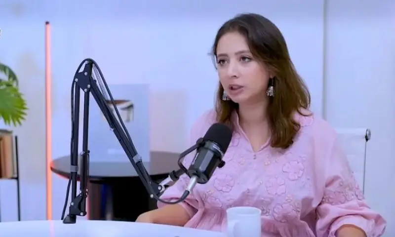 &mdash;اسکرین گریب