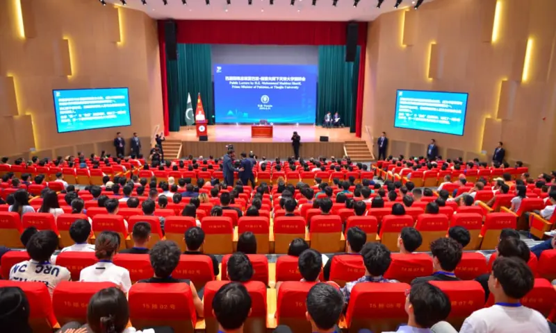 Prime Minister Shehbaz Sharif addresses students and faculty members of Tianjin University in China on Aug 31, 2025. — APP