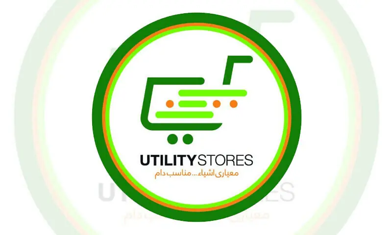 &mdash; فائل فوٹو: فیس بک