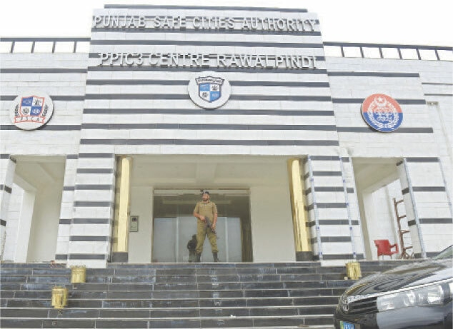  Front view of the Safe City Authority in Rawalpindi. 