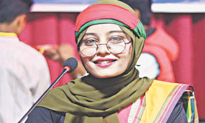 Fatema Khanam Liza, a former coordinator of Students Against Discrimination, has quit politics citing harassment by her fellow male activists.&mdash;Courtesy The Daily Star