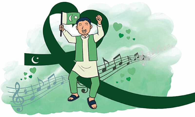 Illustration by Gazein Khan