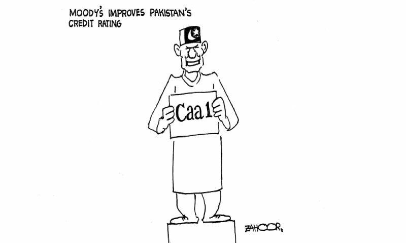 Zahoor's Cartoon