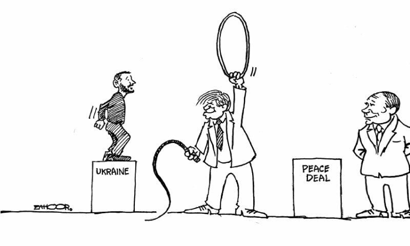 Zahoor's Cartoon