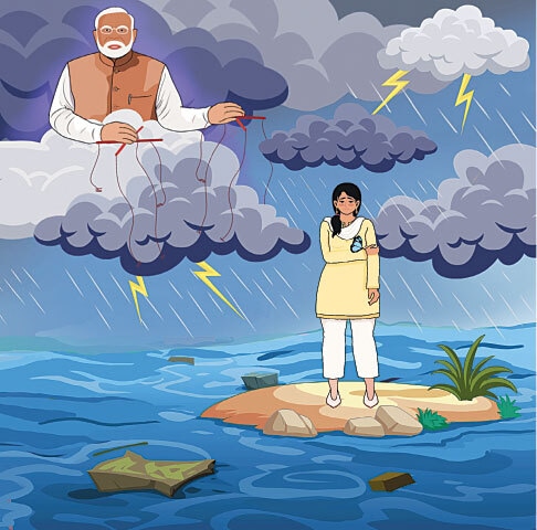 Illustration by Sarah Durrani