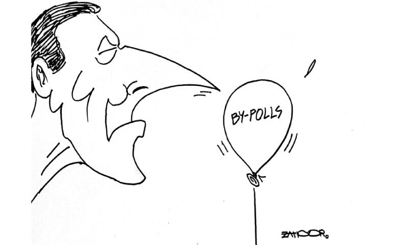 Zahoor's Cartoon