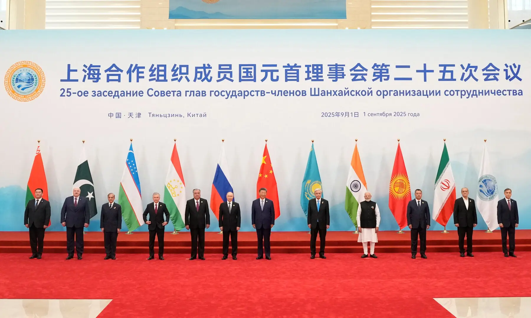 Participants of the Shanghai Cooperation Organization (SCO) Summit 2025 pose for photos with Chinese President Xi Jinping at the Meijiang Convention and Exhibition Centre in Tianjin, China on Sept 1, 2025. — Suo Takekuma /Pool via REUTERS Participants of the Shanghai Cooperation Organization (SCO) Summit 2025 pose for photos with Chinese President Xi Jinping at the Meijiang Convention and Exhibition Centre in Tianjin, China on Sept 1, 2025. — Suo Takekuma /Pool via REUTERS