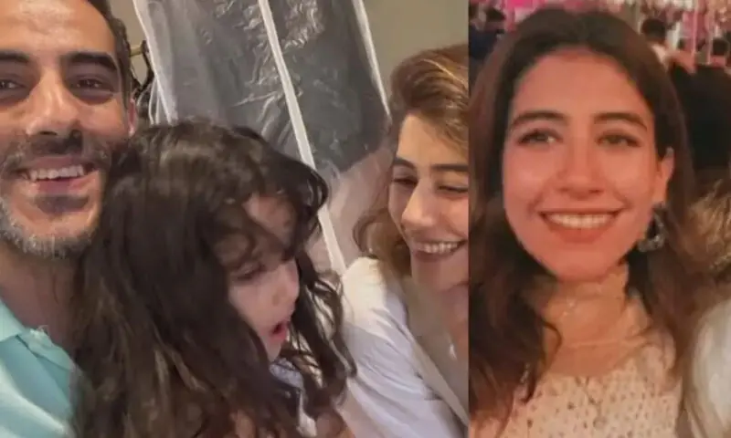 &mdash;اسکرین شاٹ