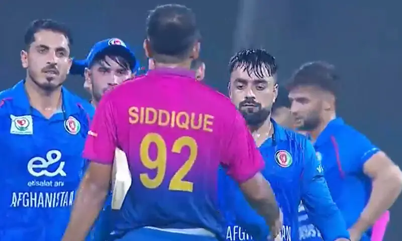 &mdash; فوٹو: اسکرین شاٹ