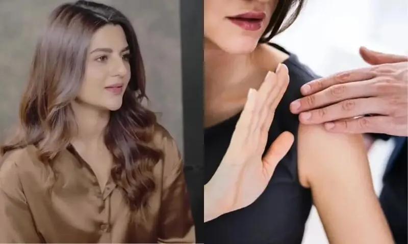 &mdash; اسکرین گریب