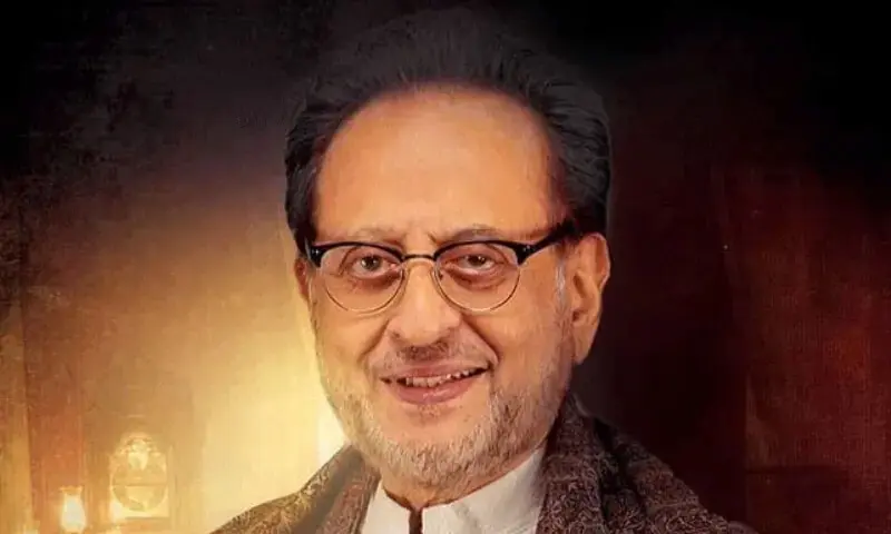 &mdash;اسکرین شاٹ