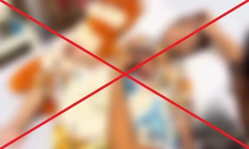 فوٹو: ڈان نیوز