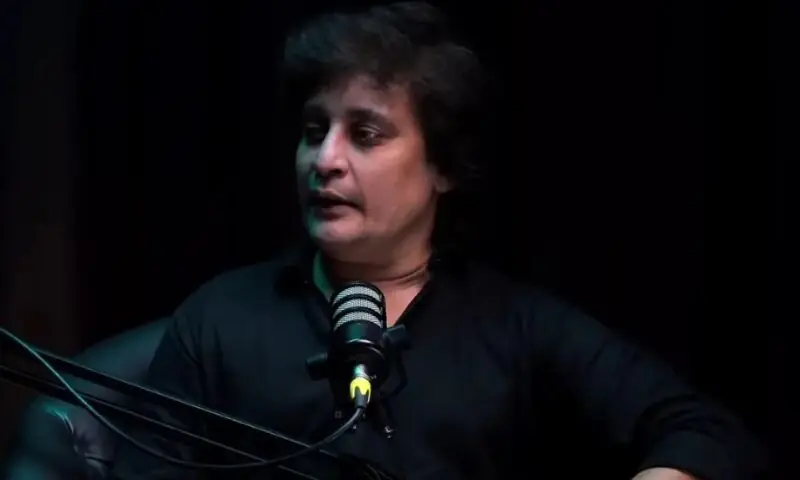 &mdash; اسکرین گریب