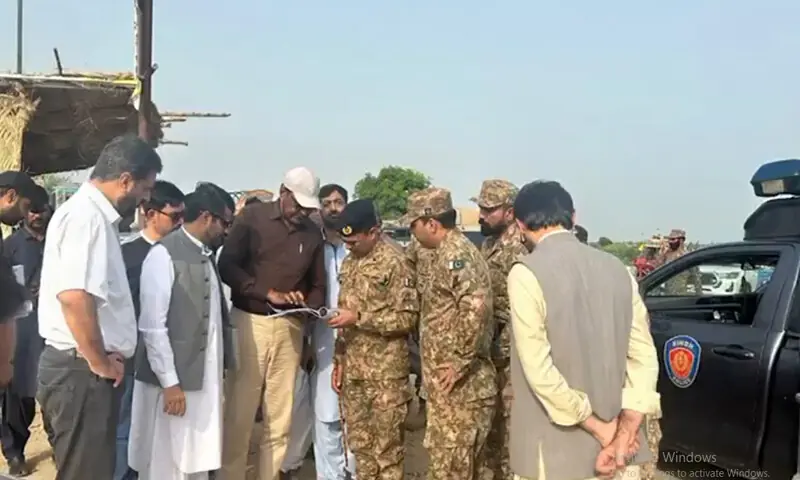 — فوٹو: اسکرین گریب/ریڈیو پاکستان — فوٹو: اسکرین گریب/ریڈیو پاکستان