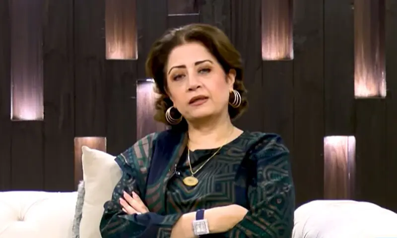 &mdash;اسکرین شاٹ