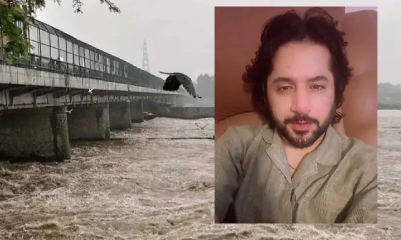 &mdash;اسکرین شاٹ