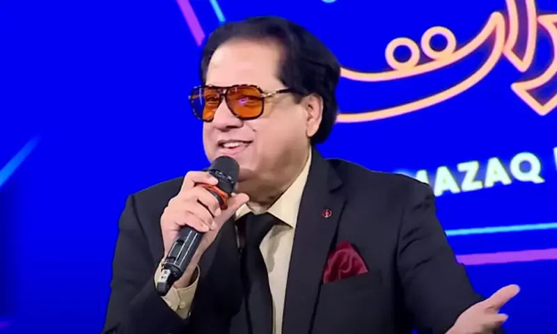 —اسکرین شاٹ —اسکرین شاٹ