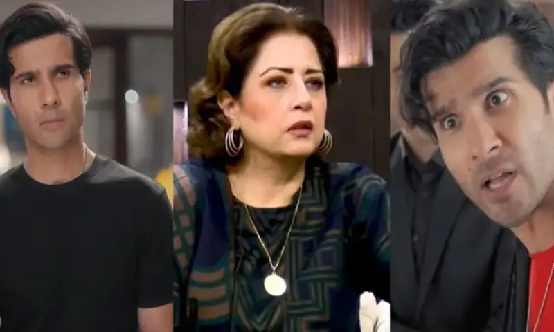 &mdash;اسکرین شاٹ