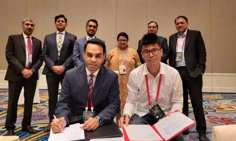 Beijing: Federal Minister for IT & Telecom, Ms. Shaza Fatima Khawaja, witnessed the signing of multiple landmark MoUs during the 2nd Pakistan-China B2B Conference in China on September 5. &mdash; Press Information Department (PID)