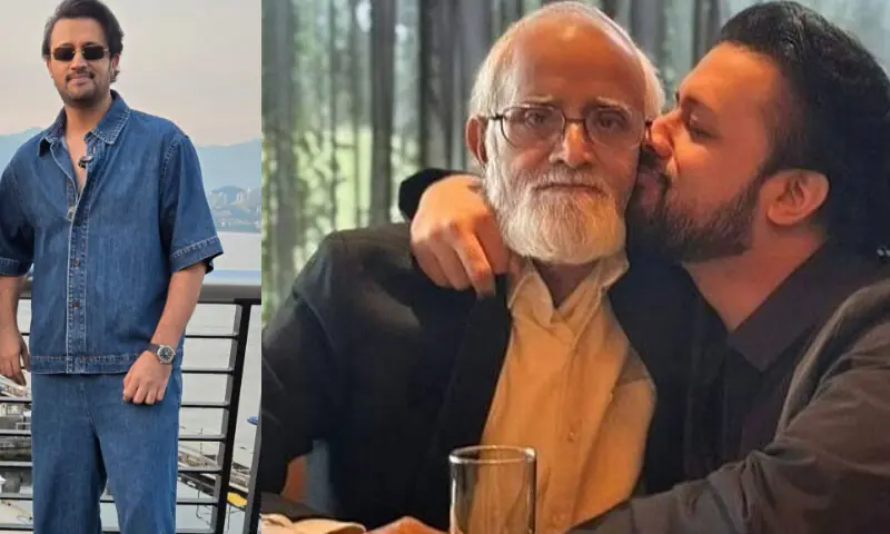 &mdash; اسکرین شاٹ