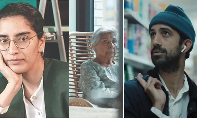 —اسکرین شاٹ —اسکرین شاٹ