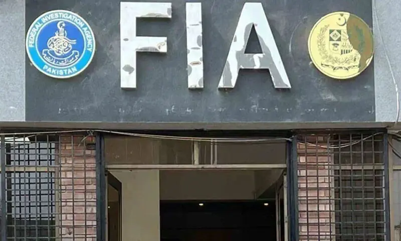 — فائل فوٹو: ڈان — فائل فوٹو: ڈان