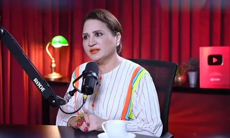 —فوٹو: اسکرین گریب —فوٹو: اسکرین گریب