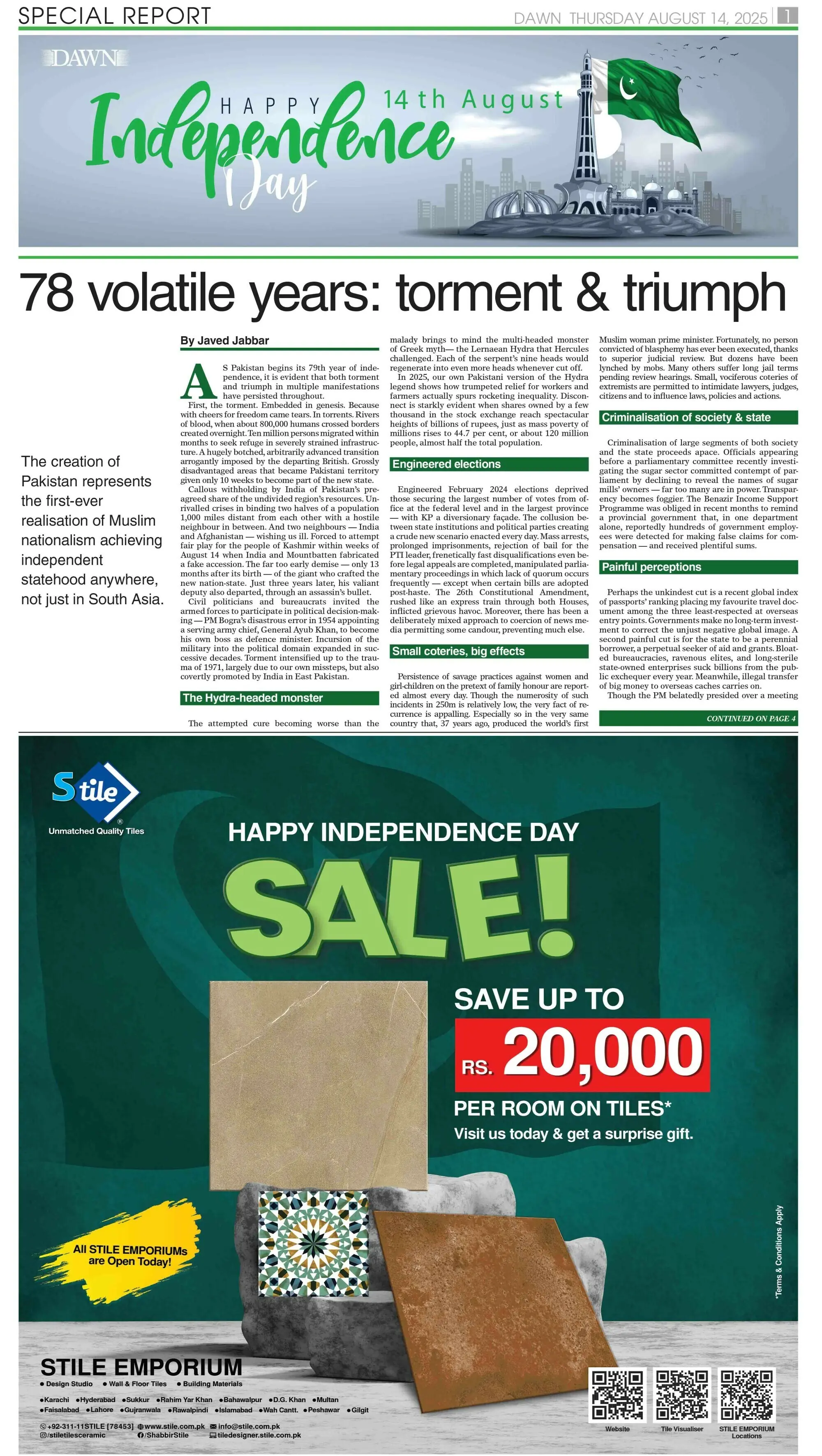 News Archives for Sp Supplements - 2025-09-08 - DAWN.COM