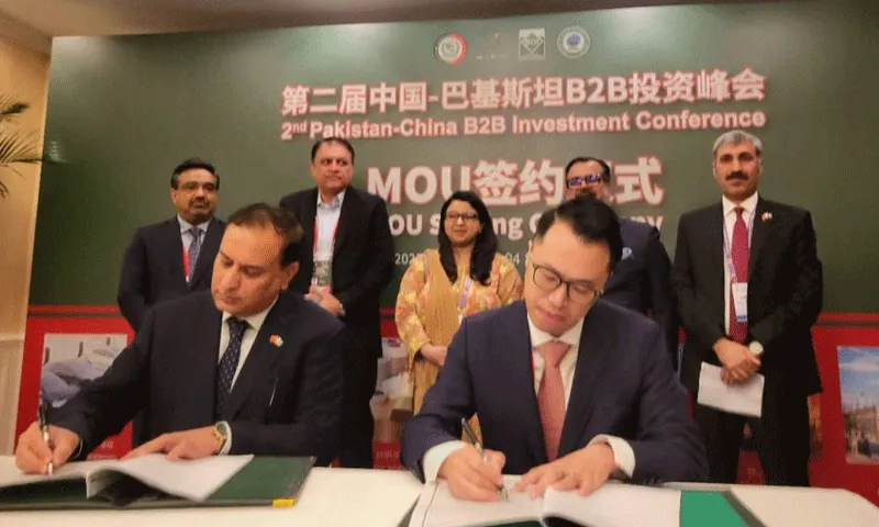 &mdash; فوٹو: اے پی پی