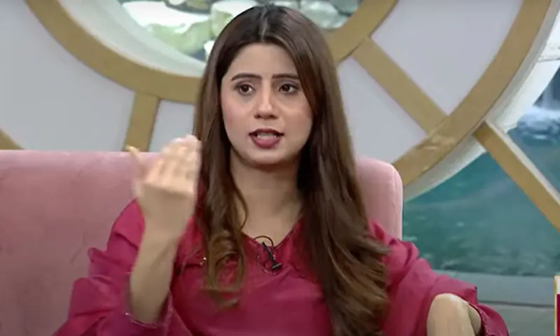 &mdash;اسکرین شاٹ