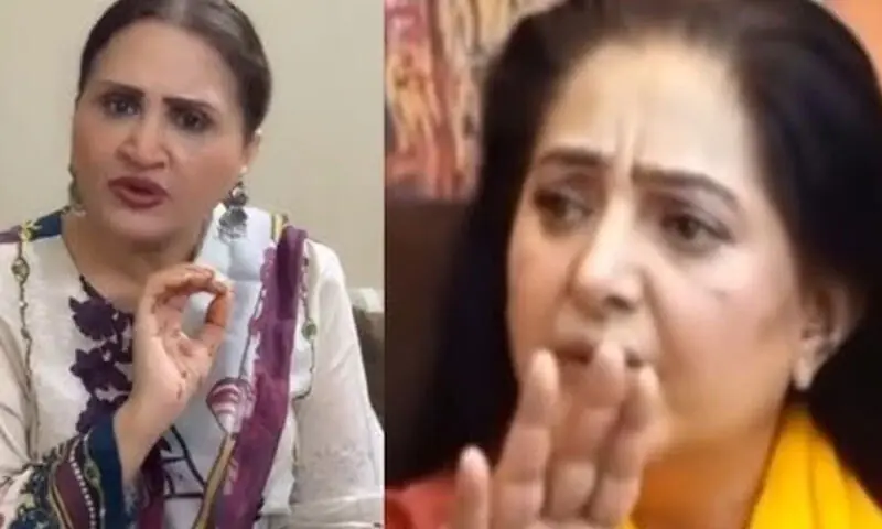 &mdash;اسکرین شاٹ