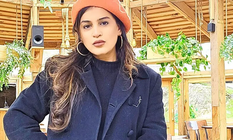 &mdash;اسکرین شاٹ