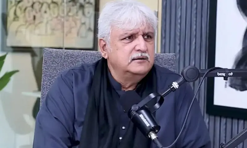 —اسکرین شاٹ —اسکرین شاٹ