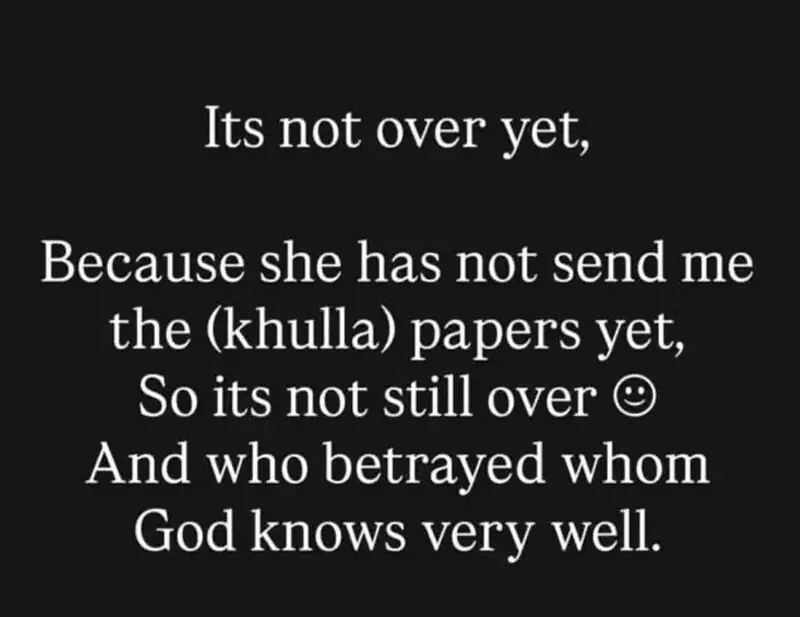 ایمن زمان کے شوہر کی اسٹوری کا مبینہ اسکرین شاٹ