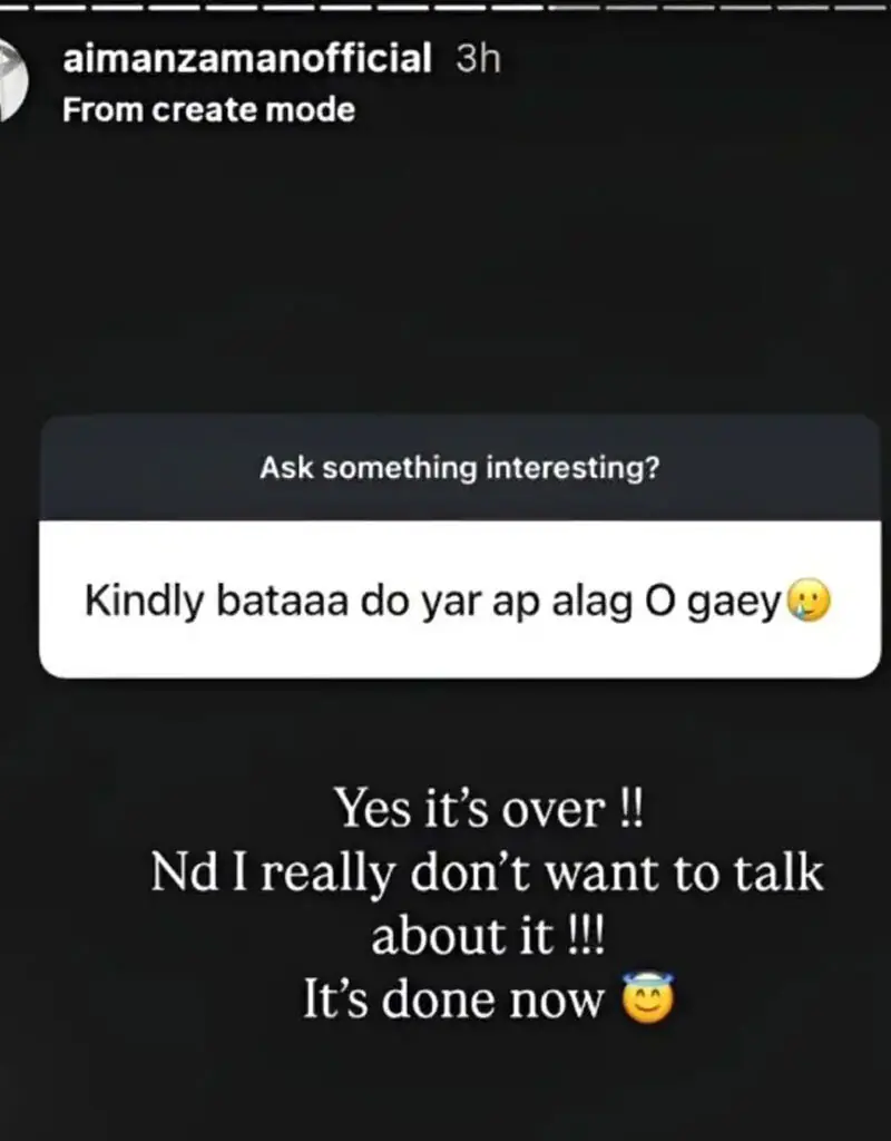 &mdash;اسکرین شاٹ