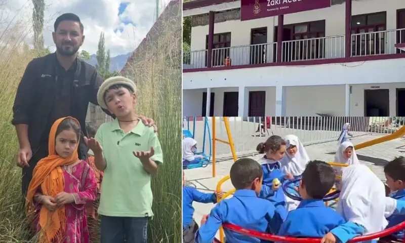 —فوٹو: اسکرین گریب —فوٹو: اسکرین گریب