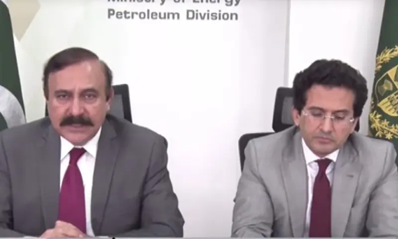 فوٹو: اسکرین شاٹ فوٹو: اسکرین شاٹ