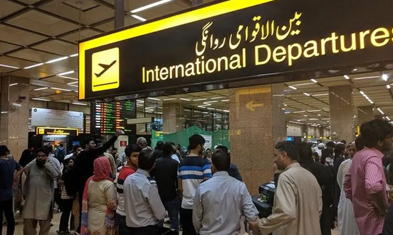 &mdash; فائل فوٹو: ڈان نیوز