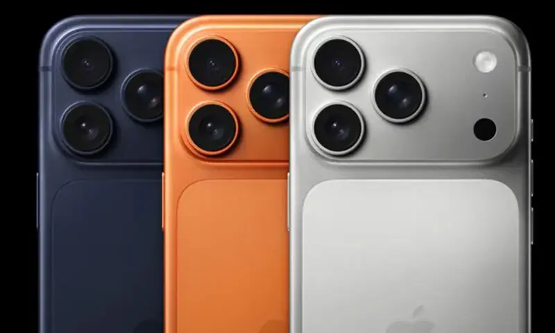 —فوٹو: کمپنی —فوٹو: کمپنی