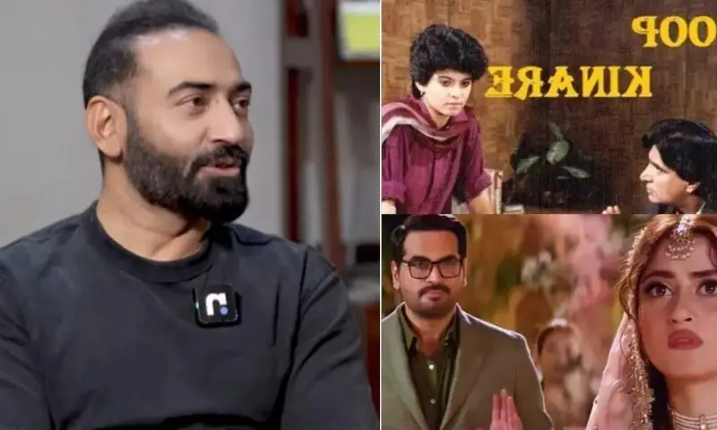 — فوٹو: اسکرین گریب/ ریویو پی کے — فوٹو: اسکرین گریب/ ریویو پی کے