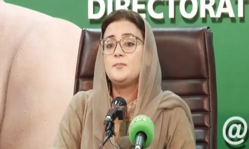 Punjab Information Minister Azma Bukhari addresses a press conference on Sept 11. &mdash; DawnNewsTV