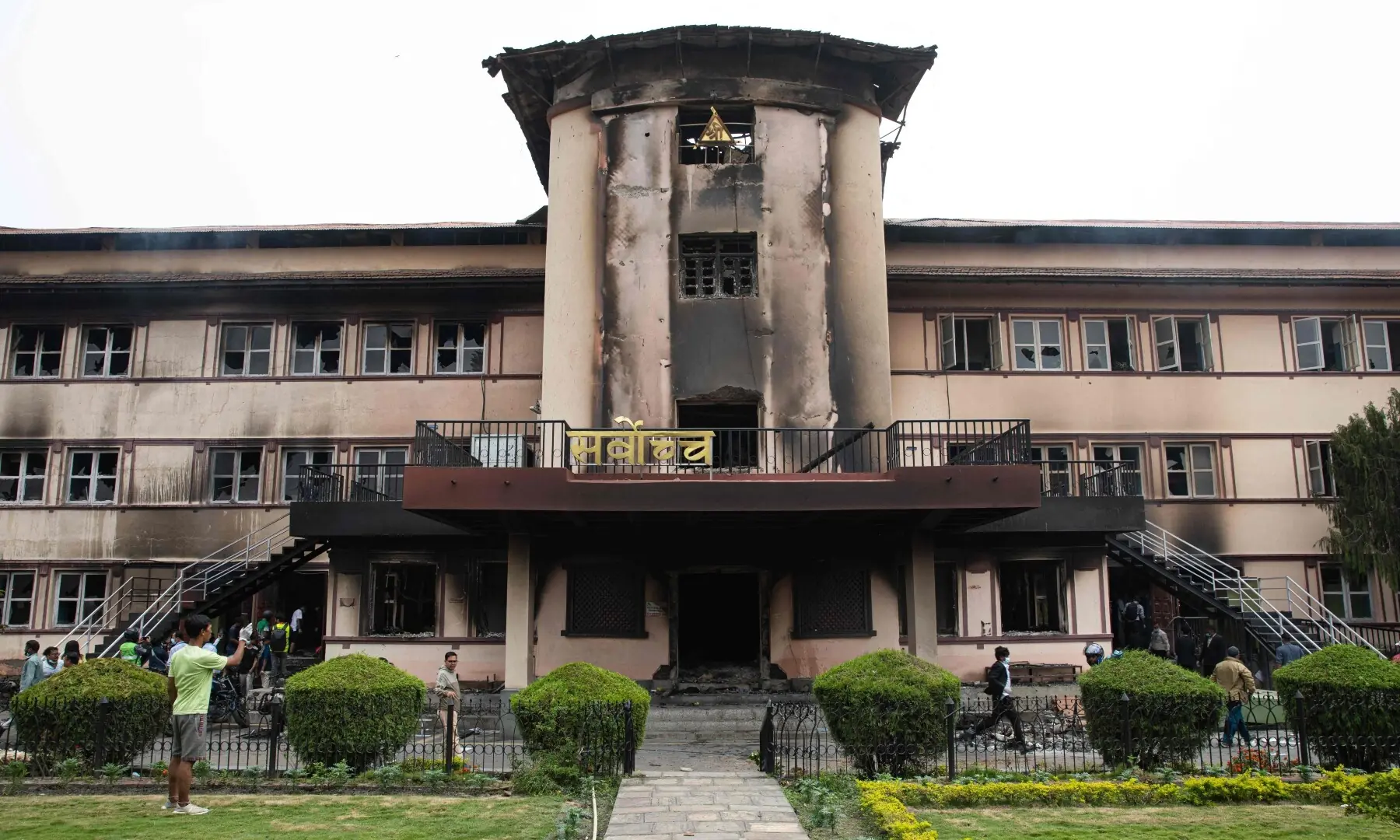 People look at the remains and ravages of the charred Supreme Court building in Kathmandu on September 10, 2025. — AFP