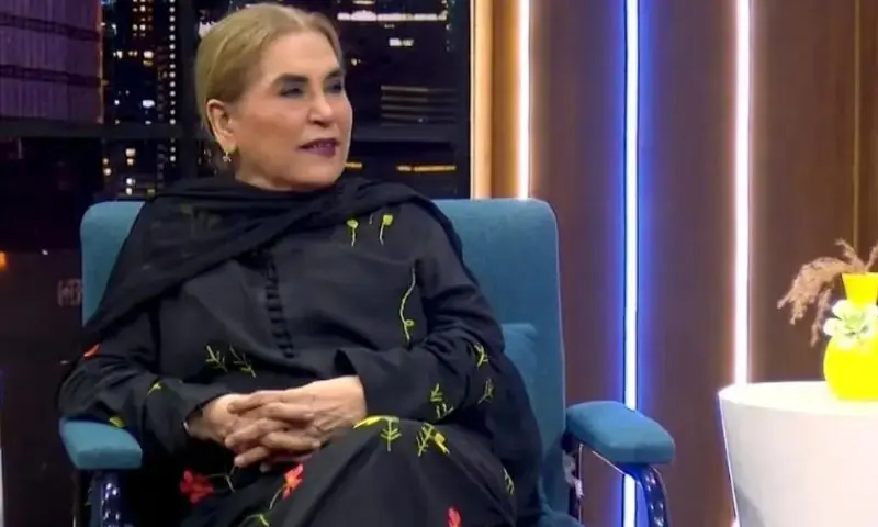 —فوٹو: اسکرین گریب —فوٹو: اسکرین گریب