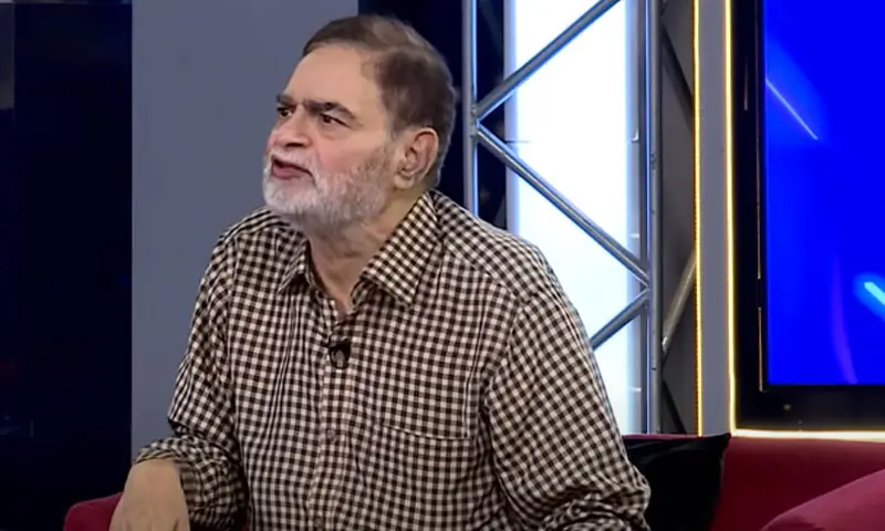 —اسکرین شاٹ —اسکرین شاٹ