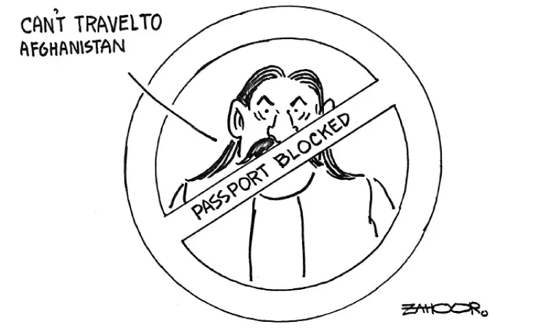 Zahoor&rsquo;s Cartoon